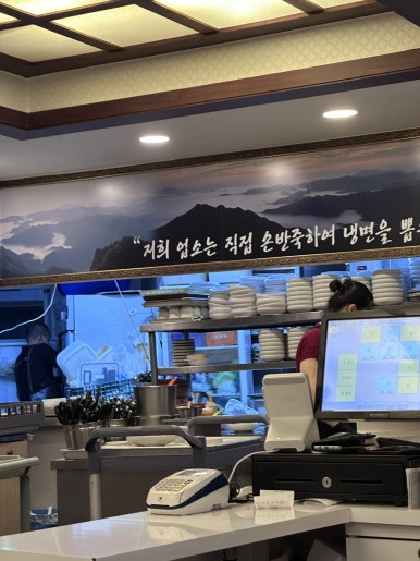 본전숯불갈비 사진 2
