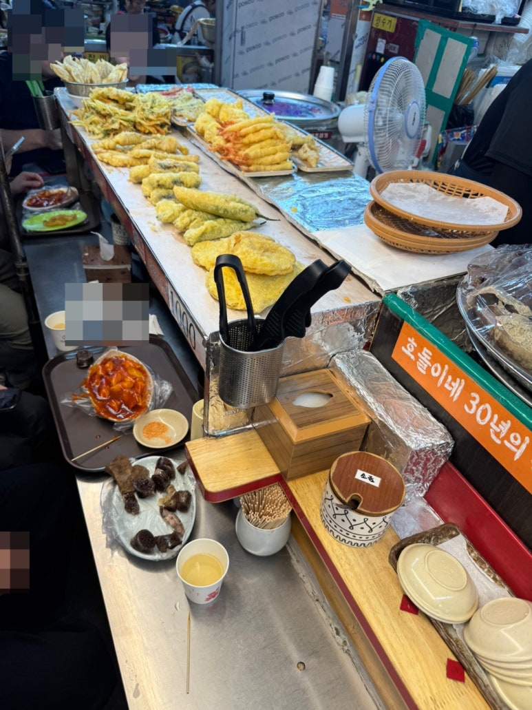 호돌이네 떡볶이 사진 8
