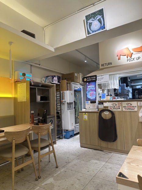 육회바른연어 잠실신천점 사진 2