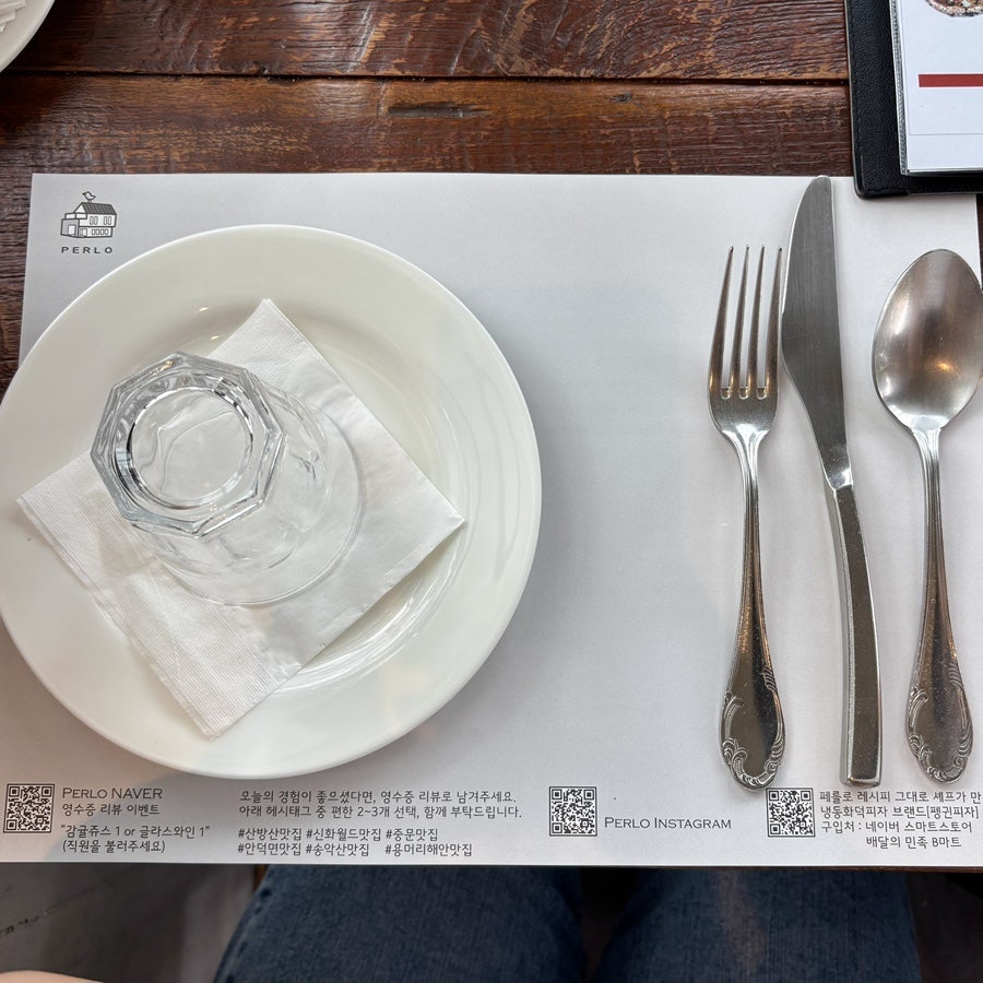 제주 페를로: 이영자 추천 맛집, 특별한 날 데이트 코스 — 사진 8