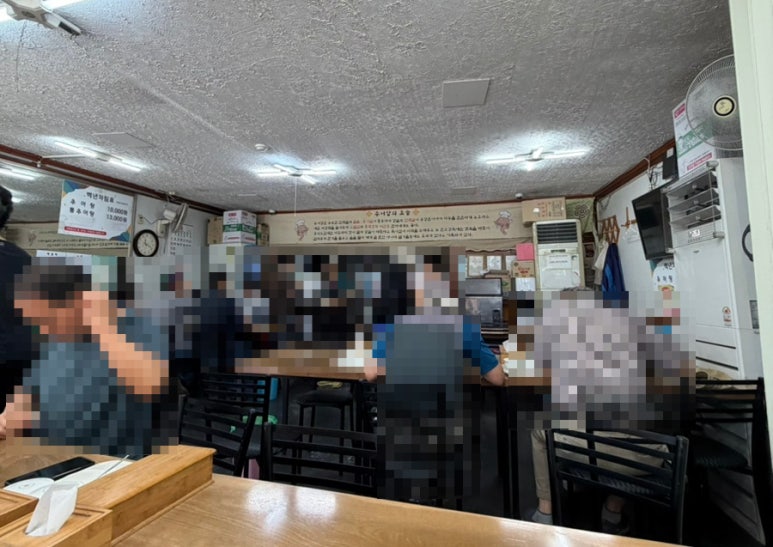 백년추어탕 연희본점 사진 4