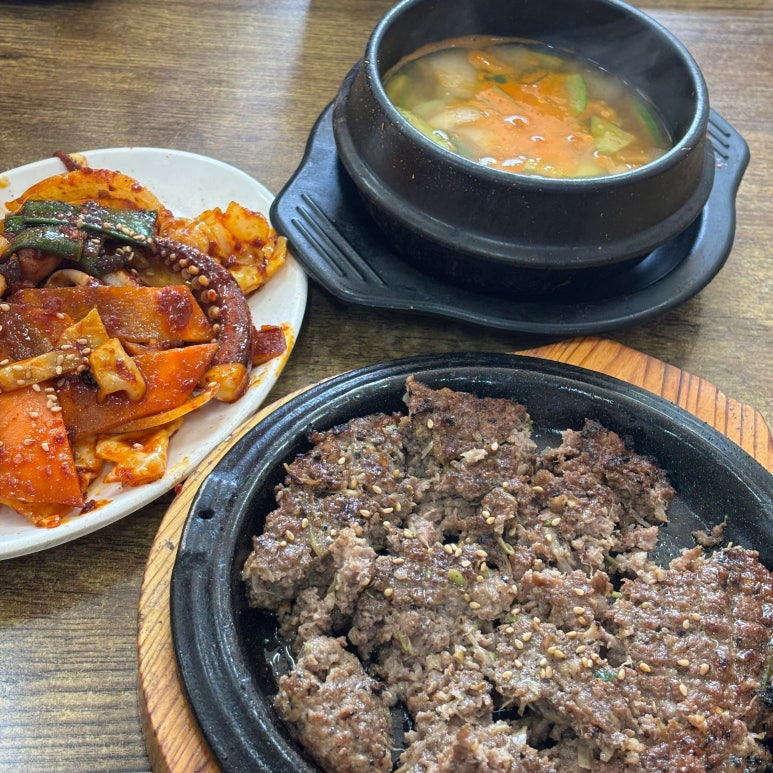 효창동떡갈비 사진 4
