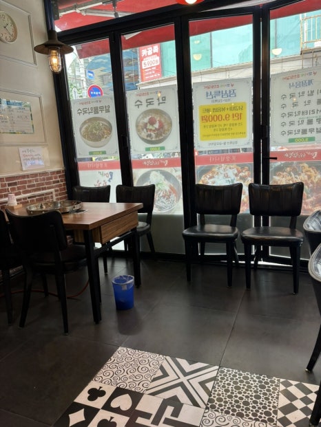 모이새춘천닭갈비 사진 3