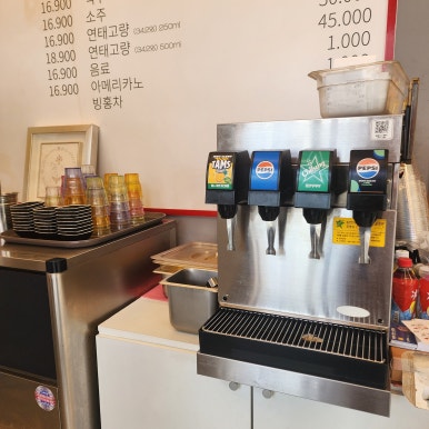 구들마라탕 사진