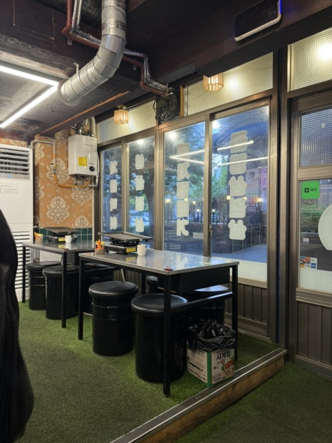 미도냉삼 야탑점 대표 사진