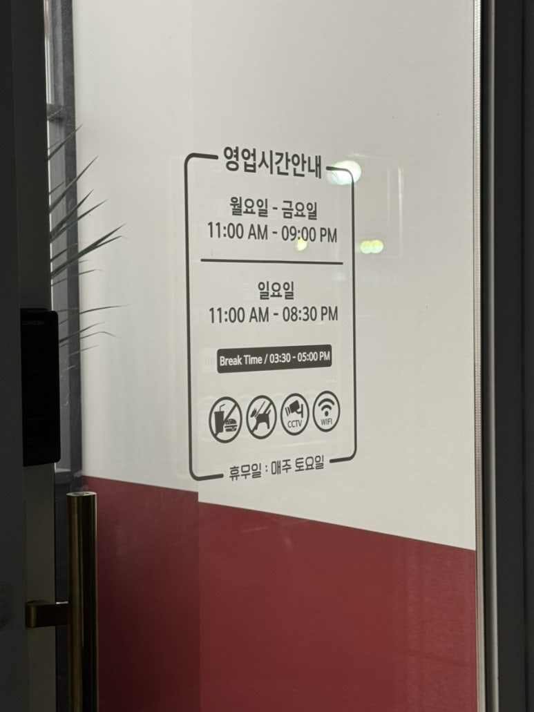 루루 사진 8