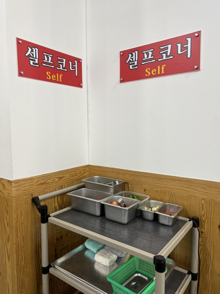 장수삼계탕 사진 6