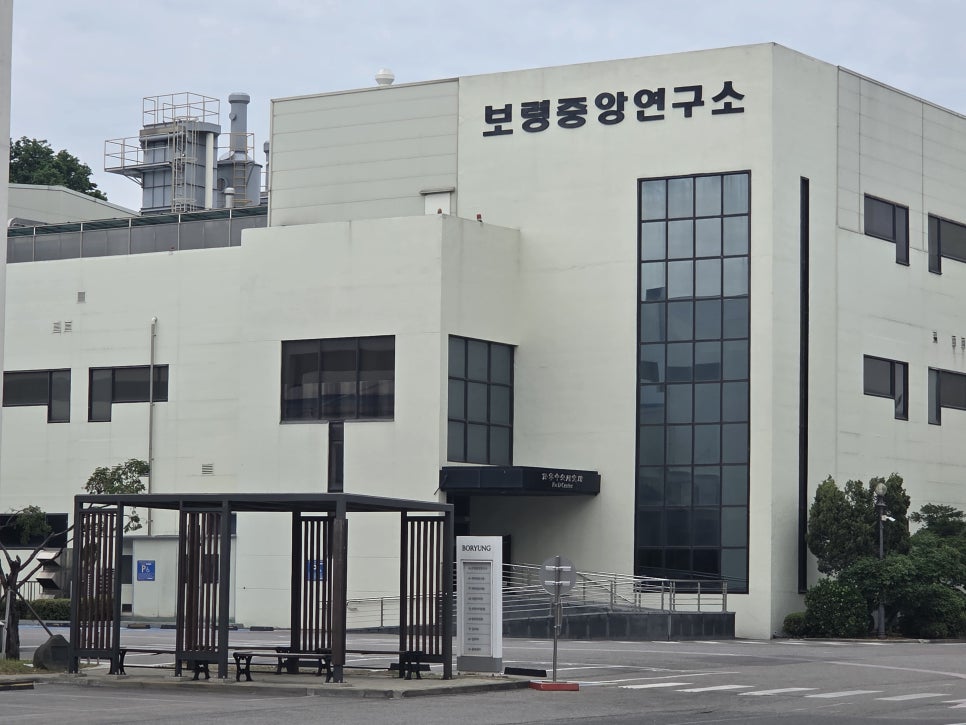 안산 BT아시바 안산 BT아시바