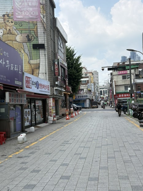 모이새춘천닭갈비 사진 6