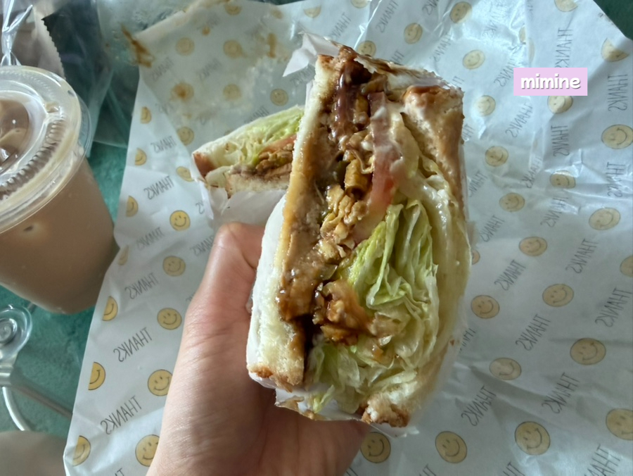바쿠바쿠 사진 7