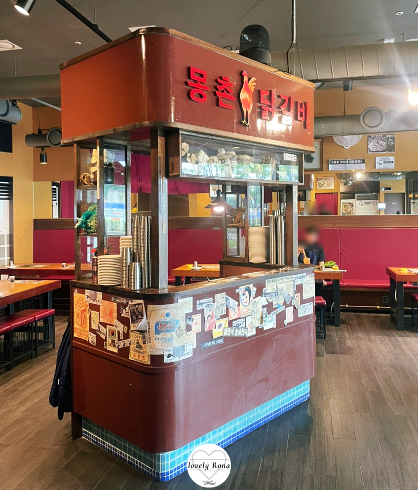 몽촌닭갈비 송도점 사진 4