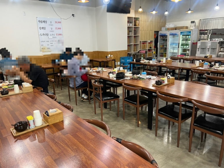 장수삼계탕 사진 7
