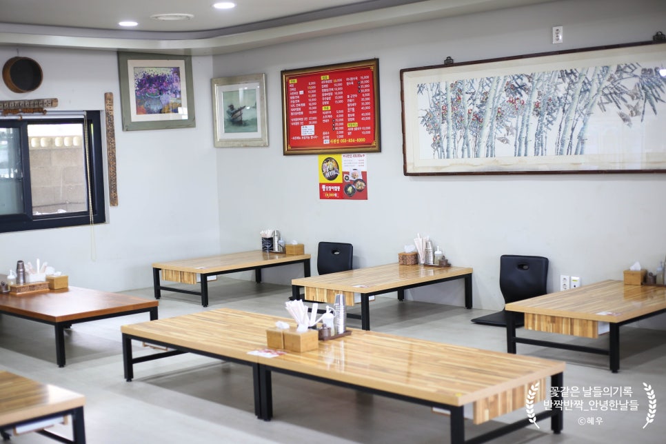 사천성 사진