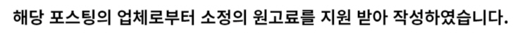 코딩학원 비전공자 6개월 후기: 비용, 취업, 커리큘럼 총정리 — 사진 1