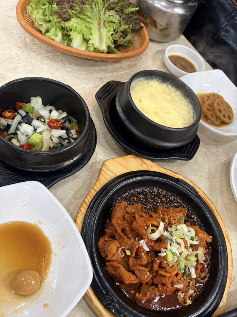 예가원 사진 5