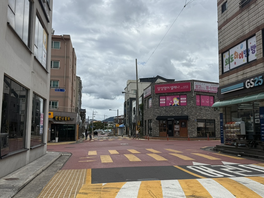 친한친구분식 사진 6
