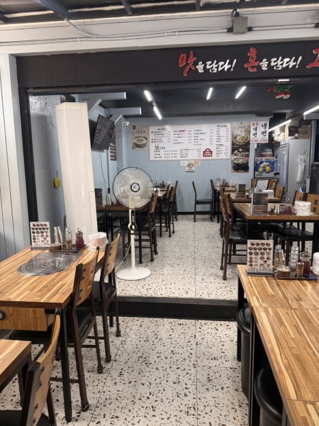 일품양평해장국 남구로역점 사진 8