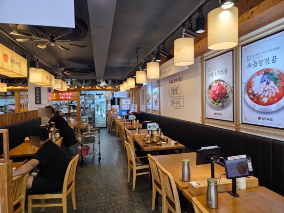 육전국밥 서울대입구역점 사진 5
