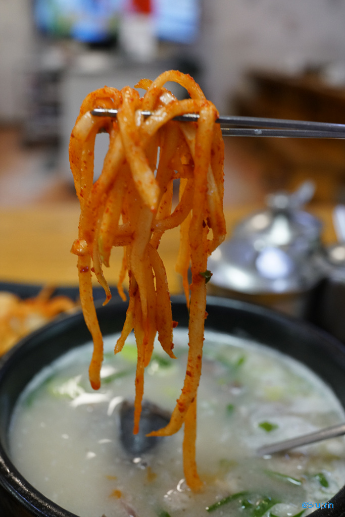 신동순대국 사진 5