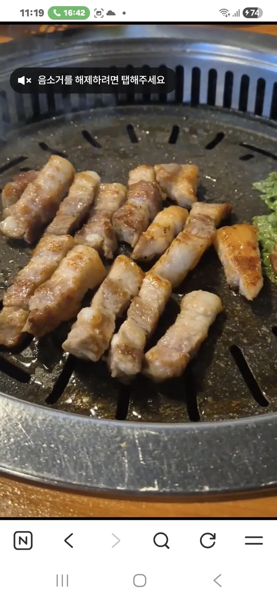 최대감 사진 2