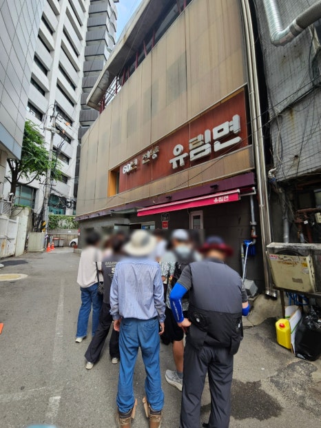 유림면 사진 6