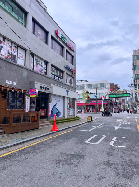 강동 가족사진 촬영, 리더스사진관 칠순팔순 기념 후기 — 사진 3