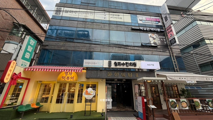 강남 성인취미미술 유화 클래스 4주 완성 후기 — 사진 6