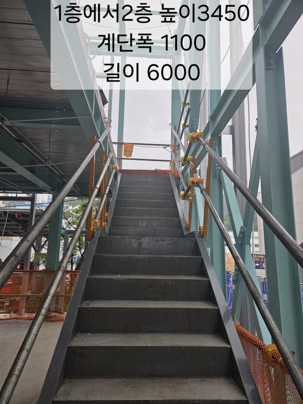 분당 시스템비계 분당 시스템비계