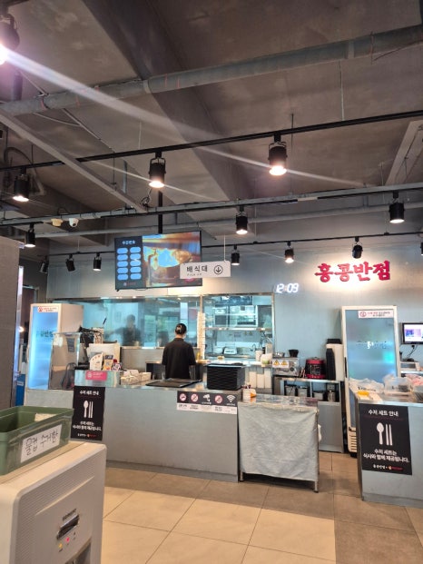 홍콩반점0410 문배지점 사진 2