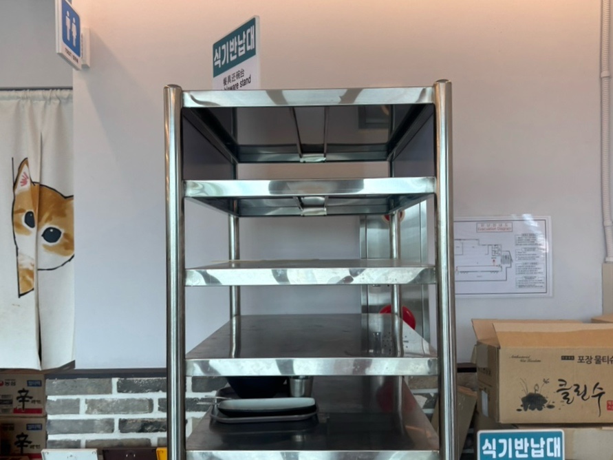 제주한라산분식 사진 7