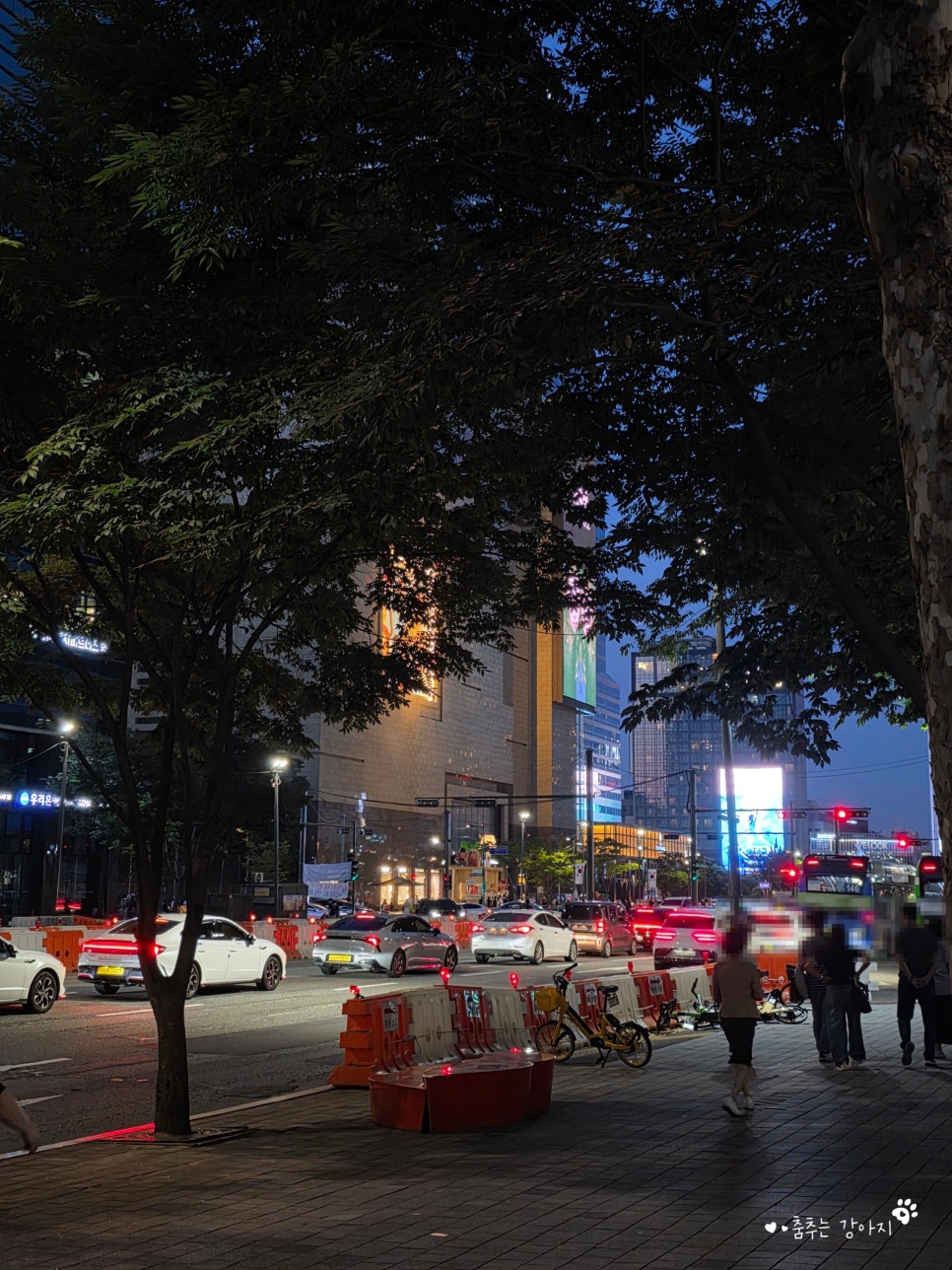 남해안집 삼성점 사진 8