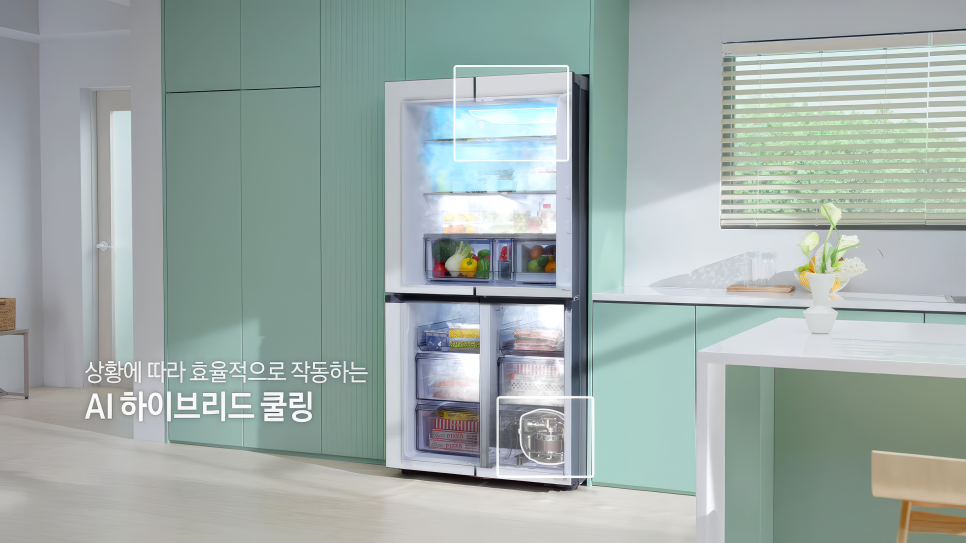 1등급 4도어 냉장고 900L 삼성냉장고 추천, 스마트 AI하이브리드 냉장고RM70F91R1ZG & RM70F91R1A 이미지 3