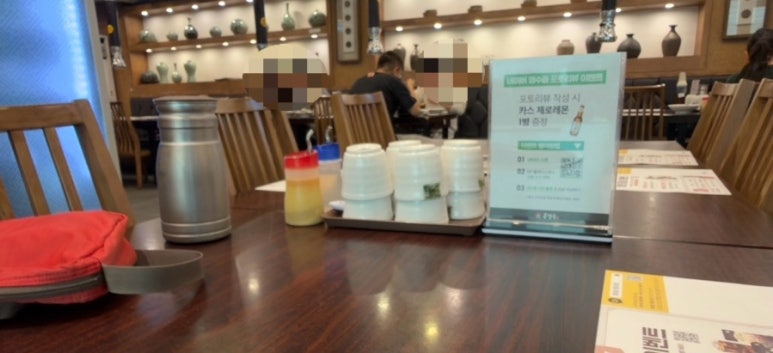 훈장골 영등포신길점 대표 사진