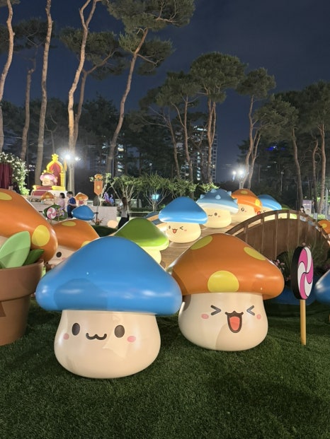 진곱창 사진 6