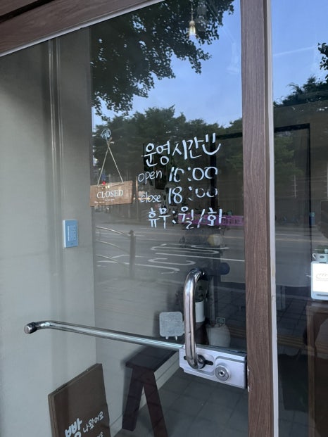하루노히 대표 사진