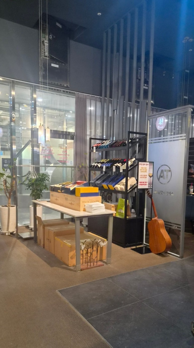 중화요리 연 가산본점 사진 5