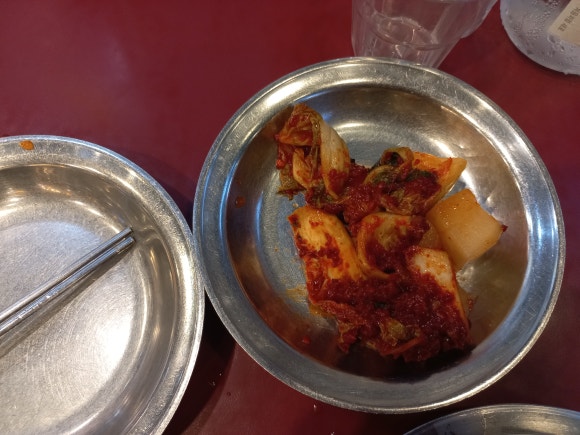 명가원설농탕 대치점 대표 사진