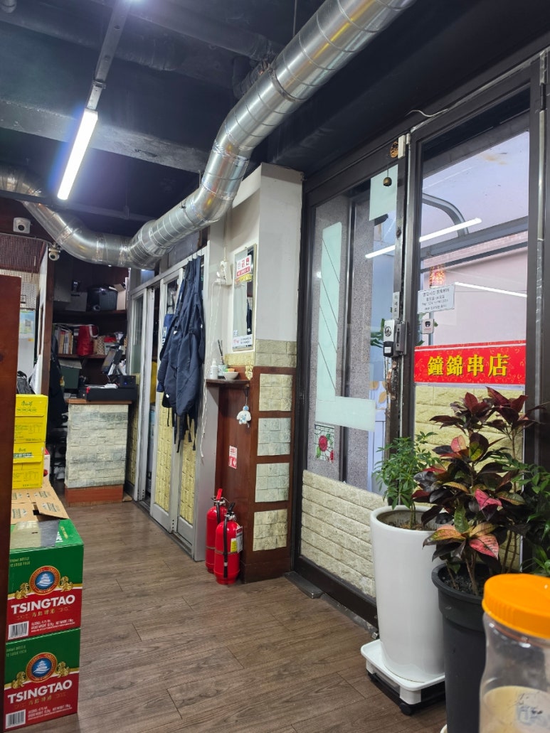 종금양꼬치 사진 5