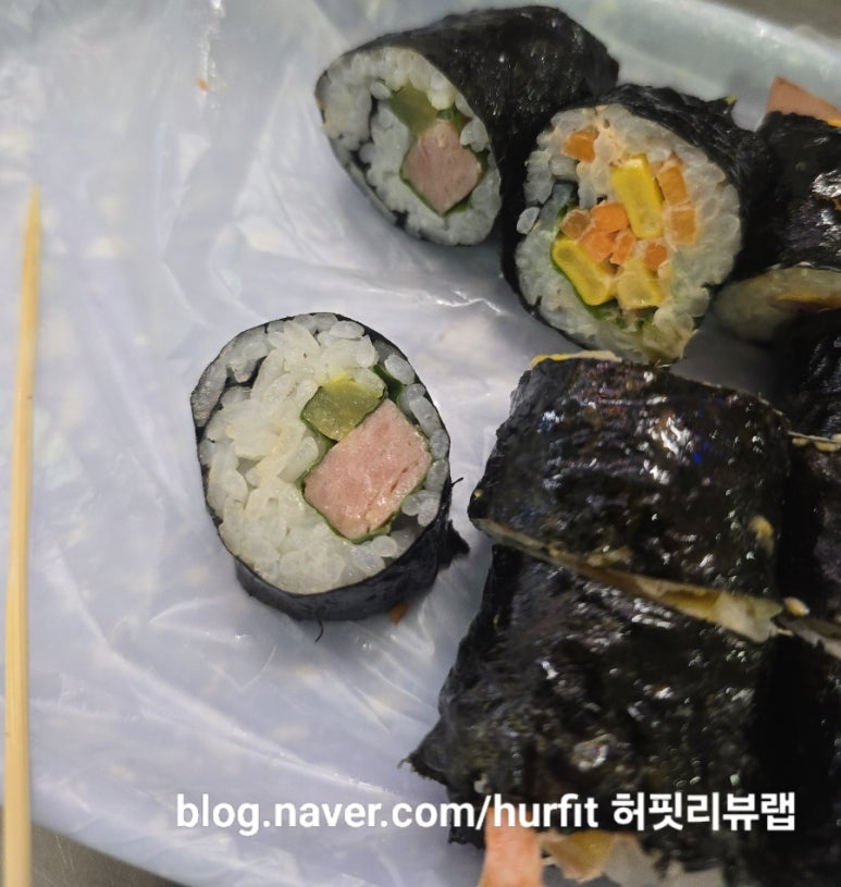마리짱분식 사진 3