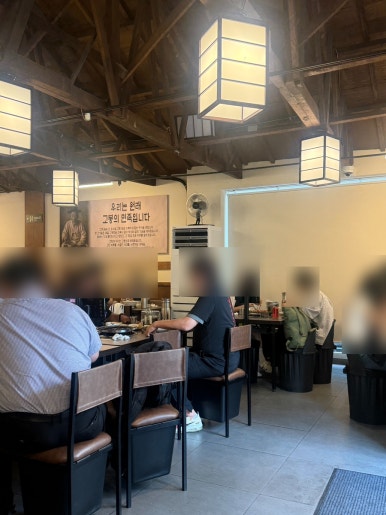 고봉당 용산점 사진 2