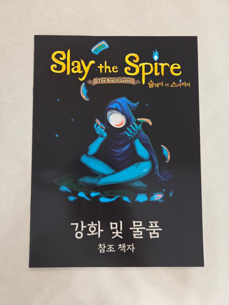 이미지