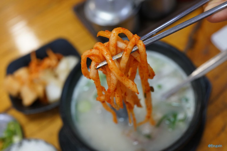 신동순대국 사진 8