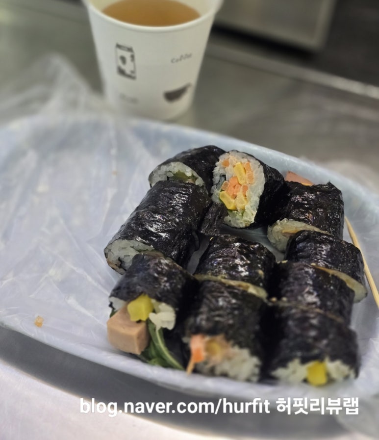 마리짱분식 대표 사진