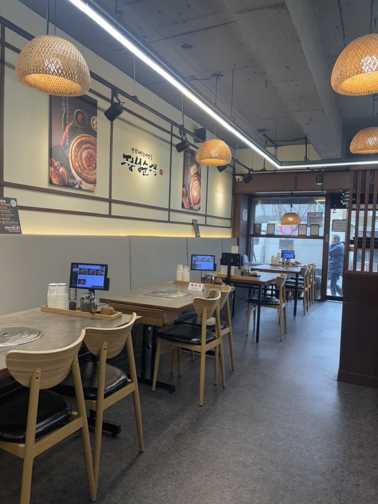 정성순대 충무로점 사진 2