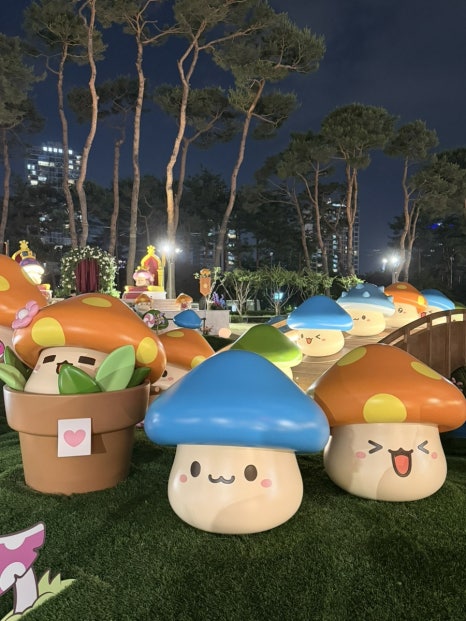 진곱창 사진 5