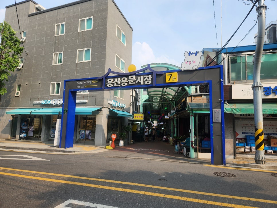 점순이호떡 사진 5