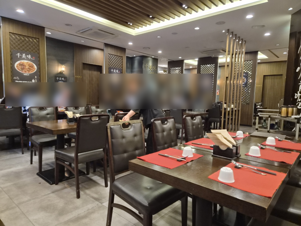 천미미 가락점 사진 4