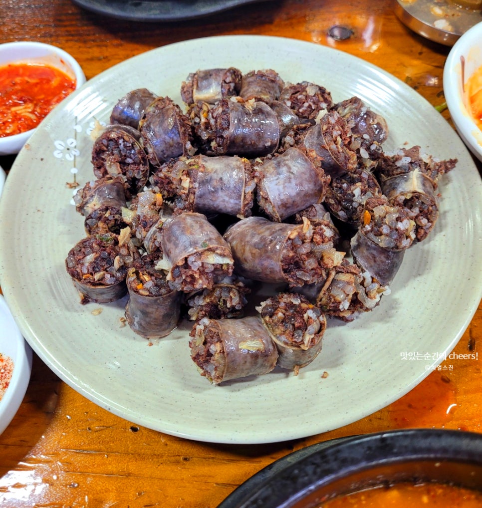 충남순대국 사진 6