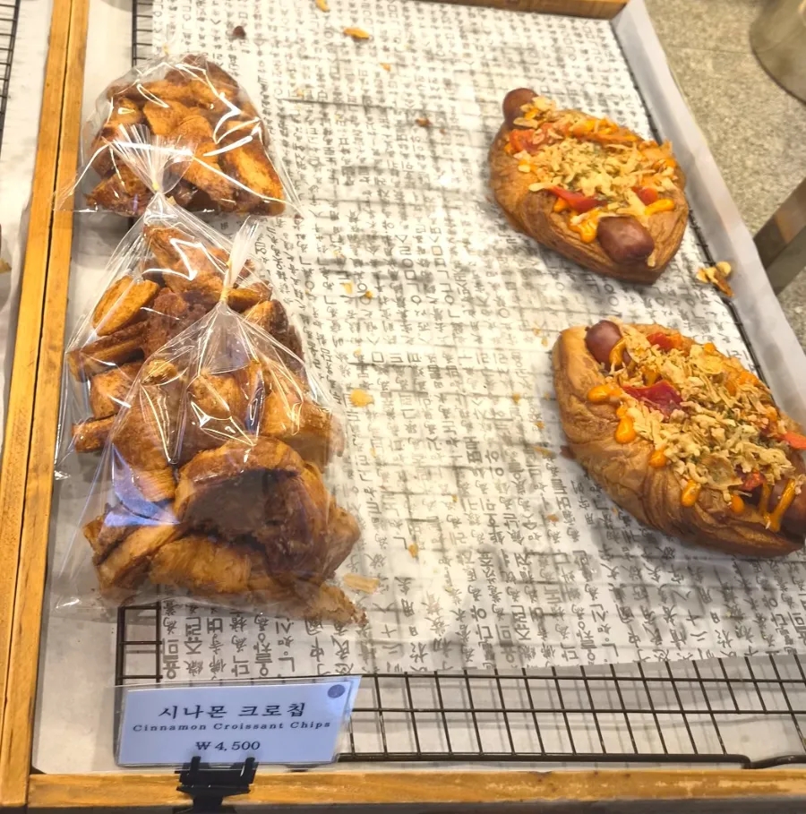 아로케 사진 3