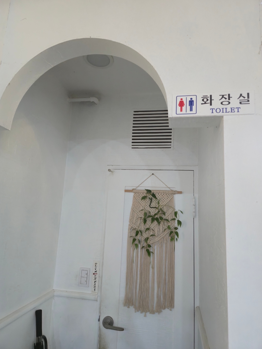 토담골칼국수 사진 4